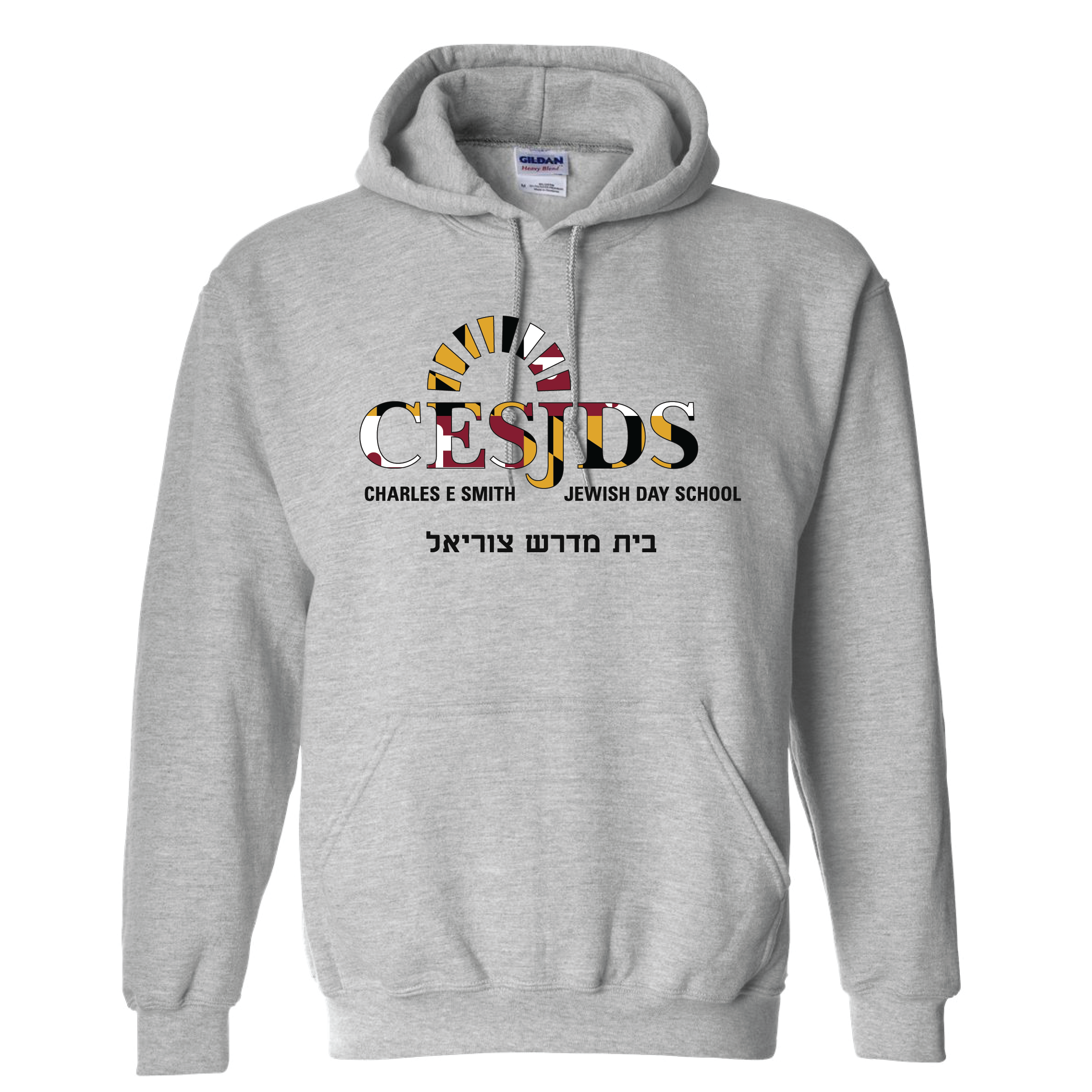 Charles E. Smith Jewish Day School Pullover Hoodie – Gray