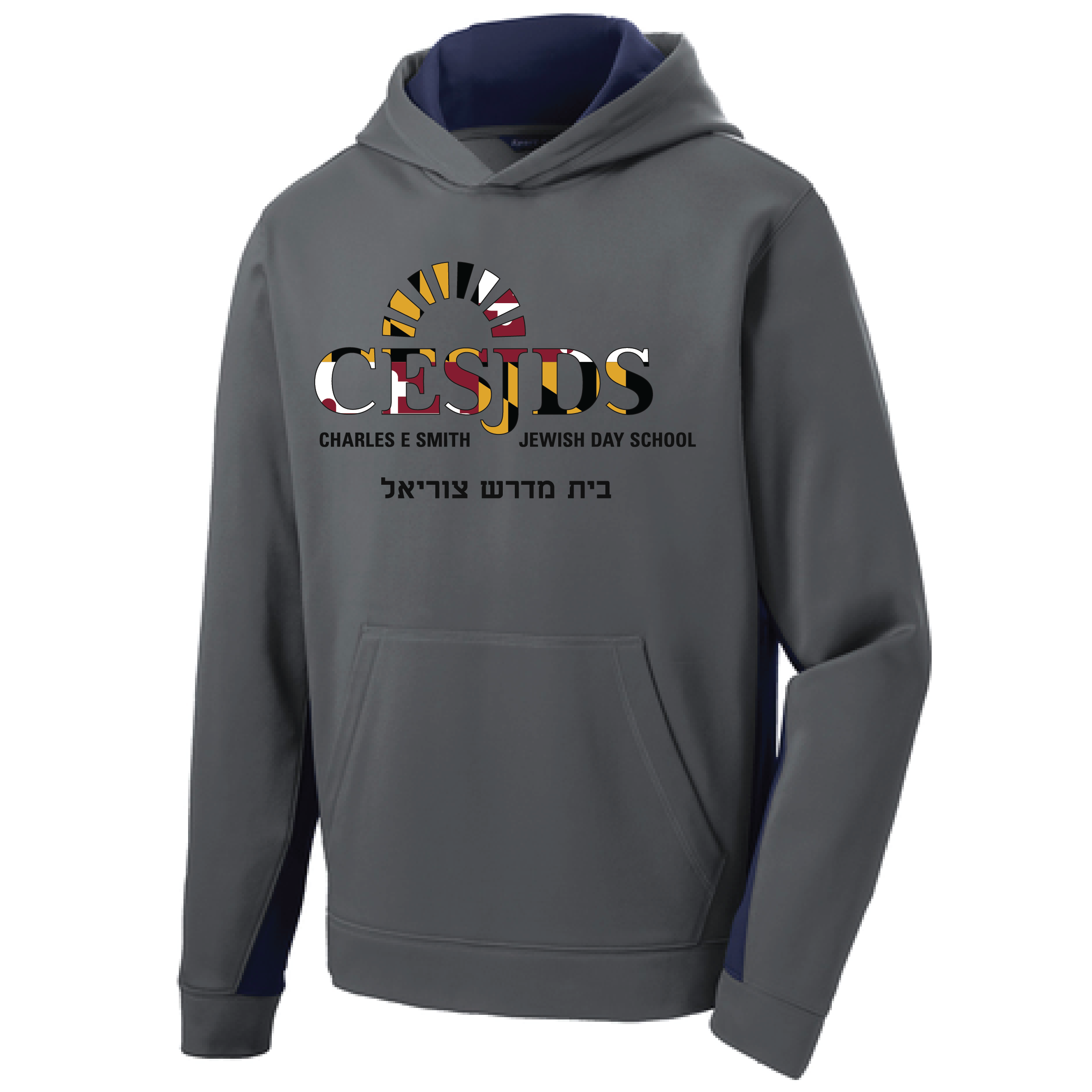 Charles E. Smith Jewish Day School Sport-Wick® Fleece Colorblock Hooded – Dark Smoke/Navy