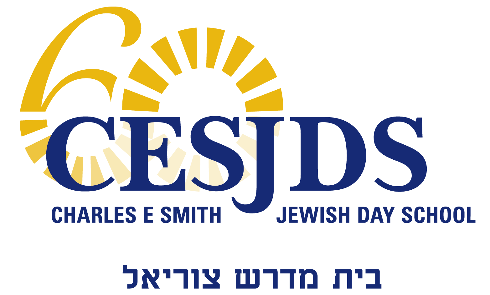 CESJDS Merch